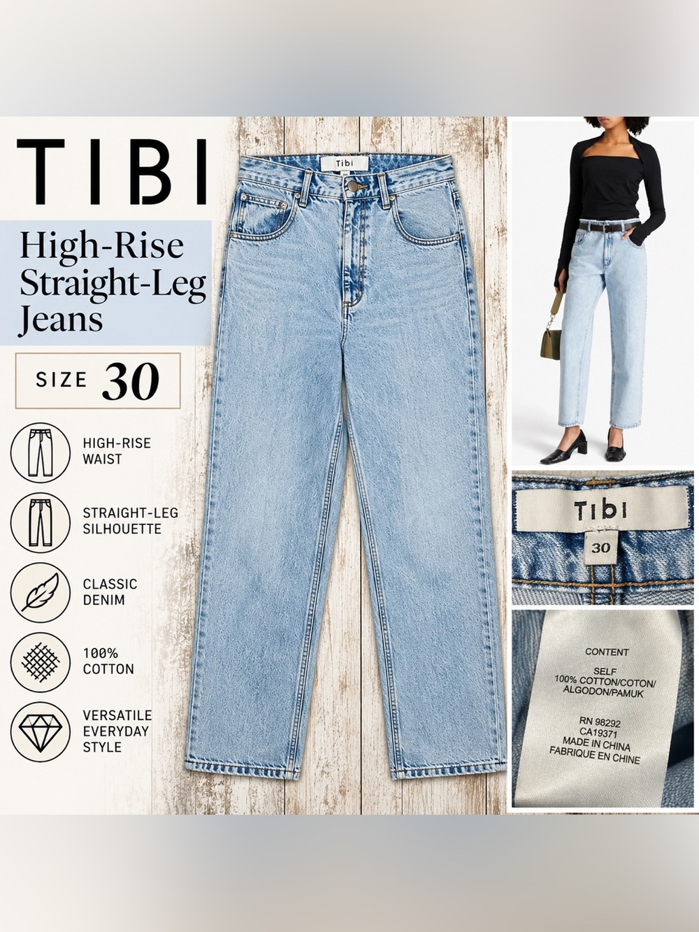 TIBI High-Rise Straight-Leg Jeans Women’s Size 30 Light Wash 100% Cotton
